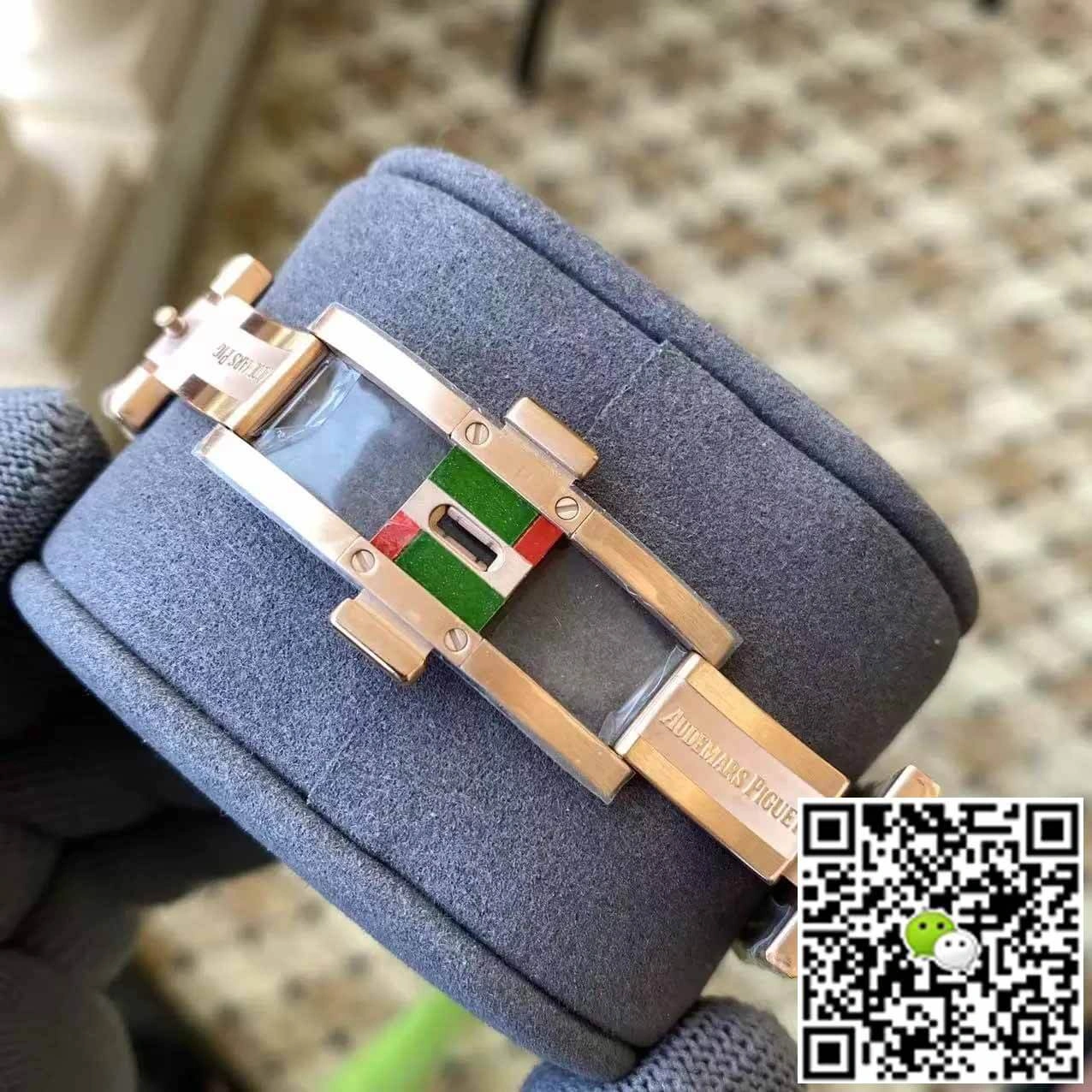 Audemars Piguet Royal Oak 26574OR.OO.1220OR.01 APS Factory 1:1 Best Edition Replica Watch Titanium Case